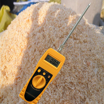 Saw dust moisture instrument sawdust moisture tester wood chip moisture meter JK-100W