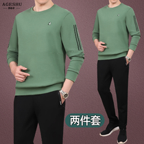 Middle Aged Sports Suit Mens Spring Autumn Season Two Sets Middle Aged Men Casual Wear Round Collar Sweatshirt Dad Autumn Clothing