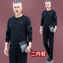 Middle-aged mens sports suit Spring and autumn Dad dress round collar long sleeve sweatshirt for older sports clothes leisure Two sets