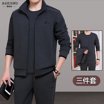 Middle Aged Sports Suit Mens Spring 2022 New Casual Middle-aged Mens Spring Autumn Sports Clothing Three Sets