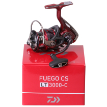 21 new Dawa FUEGO LT Diagonal Mouth Deep Light Cup Spinning Wheel Fish Wheels Fishing line Wheel Fishing Road Subwheel