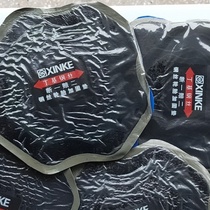 Truck tire repair steel wire cold repair film Car tire mat 170 tire repair film 10-piece box