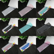 ASUS A Bean 14-inch 14F laptop keyboard protective film Adol 13 3-inch Love bean 13u transparent dust cover Wistar R424 VivoBook14 V4