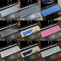 Mechanical revolution deep sea titan X6TIS X7TI X8TI X1 X2 x3 notebook keyboard protective film z2 z3 air-s computer dustproof membrane x8pr