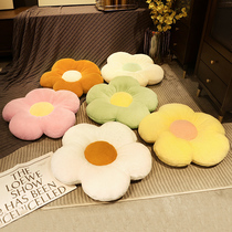 Tatami cushion ground Pound cushion day style cute sloth man sitting pier bedroom living room home butt upholstered