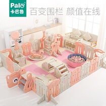 Childrens play fence indoor home baby baby safety fence fence climbing mat toddler playground