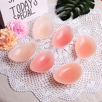 Silicone chest pad wedding dress genuine swimsuit small chest clusters thicker anti-slip on brides dairy invisible