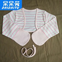 Baby anti-scratch clothes anti-grab gloves baby eating hand correction clothes cotton spring and autumn summer thin 0-3 years old custom-made