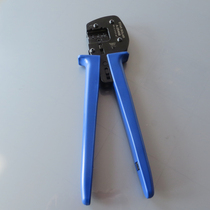 MC4 photovoltaic crimping pliers Solar terminal crimping tools Photovoltaic cable cable tools A-2546B
