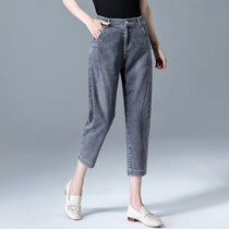  Smoky gray tencel seven-point jeans womens summer thin 7-point pants small 2021 new eight-point harem pants