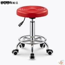 Dengzi round barbershop chair gallery special massage bed technician stool Beauty stool Beauty salon leather barber chair rotation