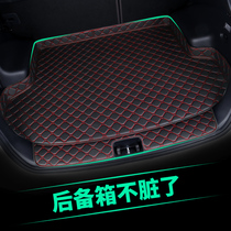 Car Trunk Pad 2018 2021 Geely Boyue PRO Special Full Surround 1 8TD Tail Cart