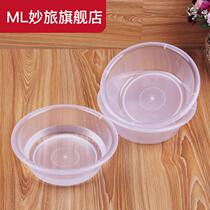 Transparent small plastic basin Childrens baby washbasin thickening beauty basin activity gift basin small vegetable basin