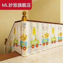 3 m thick balcony protection net Stair Safety Net anti-fall net cloth childrens stair guardrail protection net color