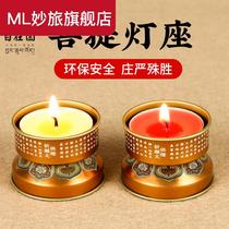 4 hours ghee lamp lamp with a bodice lamp lotus light lamp holder for a Buddha candle candle holder for home for a lamp Buddha lamp