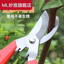 Garden gardening pruning shears thick branches fruit tree scissors labor saving large German floral plant scissors