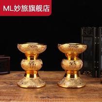 Buddhist temple for light Buddha lamp Changming lamp crisp oil lamp holder lotus lamp crisp oil wax candle holder for the lamp home for the Buddha lamp