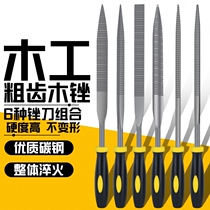 Woodworking file mini file fine tooth hardwood frustration handmade model file small assorted file set play polishing tool