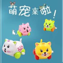Cartoon trendy toys kitten childrens educational clockwork toys fun cute fun toys childrens small toys