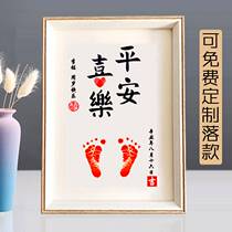 Baby hand and foot prints gift newborn hand and foot prints birthday 100th birthday celebration baby commemoration peace and joy on the stage
