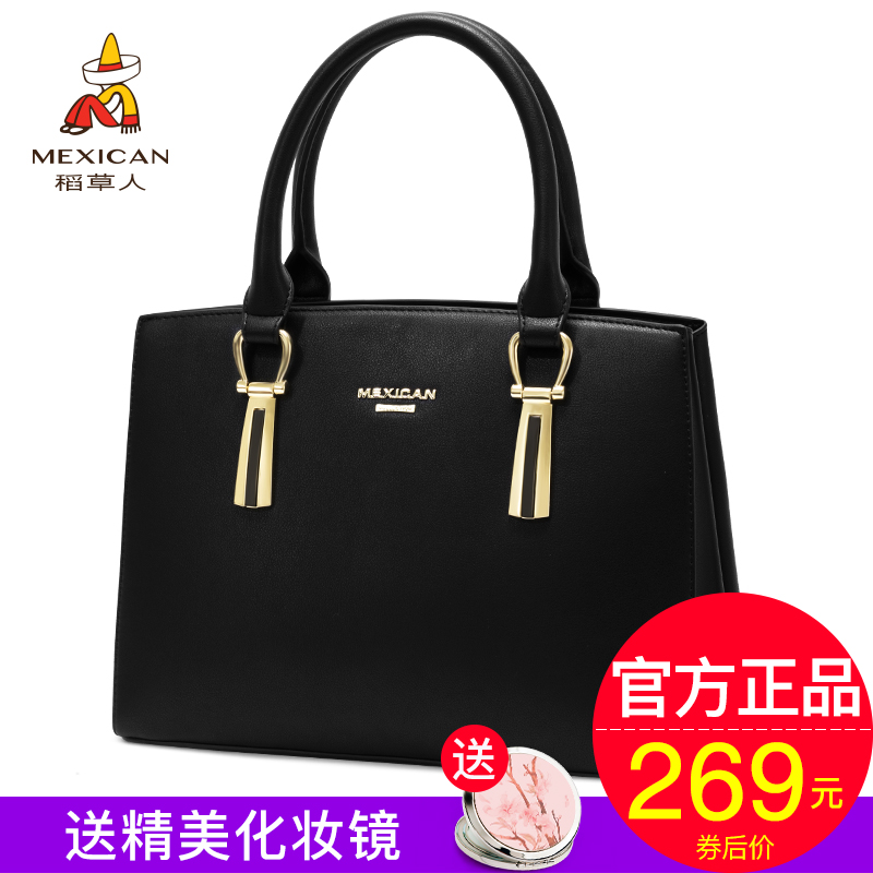 Scarecrow Bag Handbag Middle-aged Mother Slant New Style 2019 Fashion Lady Atmospheric Brand Autumn and Winter