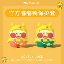 airpods Protective case airpodspro Headphone Protective Case airpods2 Second Generation Apple Wireless Bluetooth Ear Case Silicone aipods Box Cute Creative ari