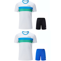 2021 new badminton suit mens and womens suits short-sleeved quick-drying T-shirt shorts training game jersey tennis suit