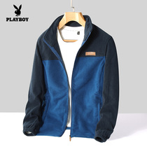 Playboy autumn and winter outdoor fleece mens cardigan thickened warm double-sided fleece jacket mens velvet