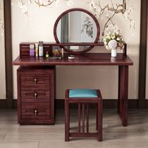Ukim wood new Chinese solid wood dresser makeup stool combined bedroom containing integrated make-up table with makeup mirror