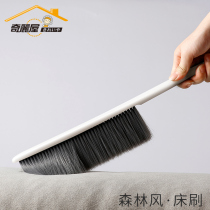 Home Soft Hair Sweep Bed Brush Long Handle Sofa Sweep Brush Broom Bed Dust Brush Dust Brush Cleaning Brush Bed Brush