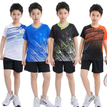 er tong zhuang new truthful food yu mao qiu fu men tong kuan suit lovers tennis togs ping pang qiu fu children