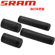 SRAM XX1 XOX9 transformation handle handle handle mountain bike folding bicycle transfer transmission handle cover
