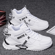 Mens shoes 2022 New spring Korean version Trend 100 Lapped Teenagers Sports Casual Little White High Help Old Daddy Tide Shoes