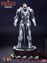 Shun Feng HotToys HT 1 6 Iron Man 3 Gemini Starboost MK39 MMS214