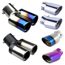 Car car exhaust modification double-tube muffler tail throat exhaust cover Exhaust pipe modification general tail throat exhaust cover