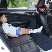 Car rear seat gap pad Car back seat gap plug filling SUV inflatable bed Childrens sleeping air cushion sleeping pad