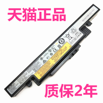 Lenovo Y490 Y430P Y400 Y400N Y410PY500 Y510P Y510PT Y500N-ISE Y49