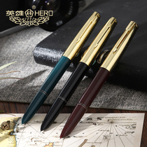 Heroic pen 616 adult calligraphy ink pen mens high-grade primary school students special vintage old classic old old nostalgia old inventory third grade dark tip bag tip official flagship store