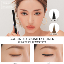 Spot South Korea 3CE 20 years new very fine waterproof sweat-proof eyeliner long-lasting black Brown