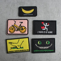 Personality funny embroidery Velcro badge bicycle Cheshire cat armband clothes cloth Post backpack sticker badge