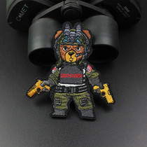 Fine Tactical Bear Full Embroidery Velcro Medal Personality Backpack Velcro Armband Patch Patch