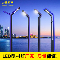 Garden light outdoor waterproof 3 M led landscape light lawn garden community Villa aluminum profile Street Light Factory super bright