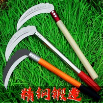 Grass cutting knife agricultural sickle household weeding harvest corn rice artifact all steel outdoor scimitar fishing mopping knife