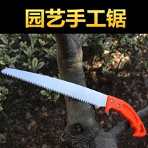 Woodworking saw fine tooth mini quick logging manual saw household small Saw Saw Saw Wood fruit tree saw tree artifact