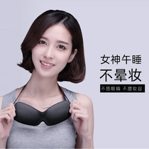 Eye mask sleep shading special eye mask to relieve eye fatigue student dormitory sleep abstinence eye mask