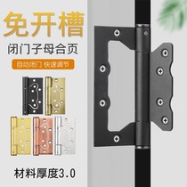 Female hinge thickened 4 inch stainless steel room wooden door loose leaf mute buffer 5 inch hardware folding hinge door folding