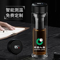 Customized water Cup smart double-layer glass logo printing company customized high-end opening festival gift advertising Cup