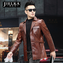 New Haining leather leather windbreaker mens oil wax head layer cowhide suit collar mid-length hunting autumn jacket men