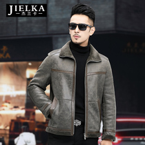 Autumn and winter new thickened sheep clipped fur fur jacket short one fur jacket Haining fashion lapel jacket mens fashion