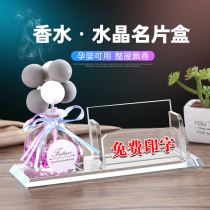 Business card box front desk high-end customized desktop business card storage box crystal transparent business card box ladies personality lettering large capacity with lucky cat pen holder business card box integrated exhibition creative business card holder